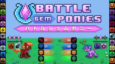 четвертый скриншот из Battle Gem Ponies