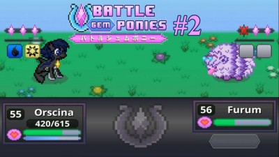 второй скриншот из Battle Gem Ponies