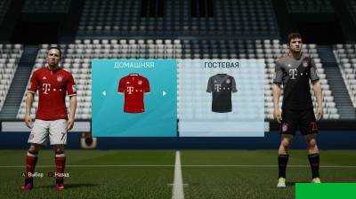 второй скриншот из FIFA 16 full
