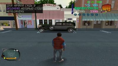 первый скриншот из Grand Theft Auto: Vice City: Back to the Future