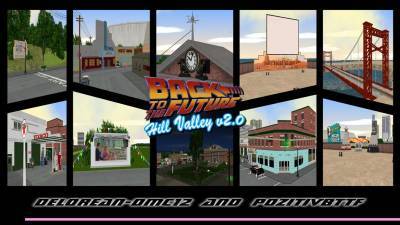 четвертый скриншот из Grand Theft Auto: Vice City: Back to the Future