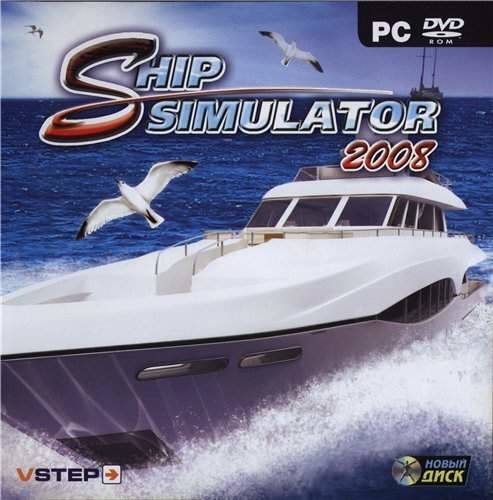Ship simulator 2008