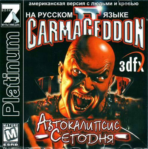 Carmageddon II: Carpocalypse Now / Carmageddon 2: Апокалипсис сегодня