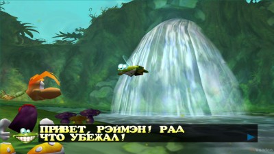 второй скриншот из Rayman 2: The Great Escape / Rayman 2. Побег из Шоушенка
