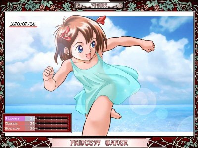 третий скриншот из Princess Maker Refine