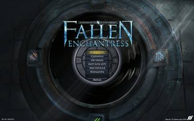 первый скриншот из Elemental: Fallen Enchantress