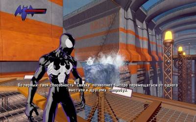 третий скриншот из Spider-Man: Shattered Dimensions