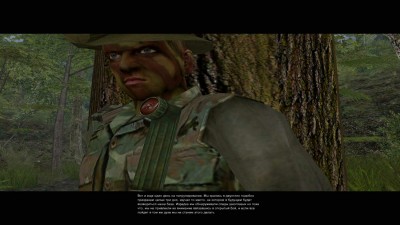 четвертый скриншот из Vietcong: Fist Alpha