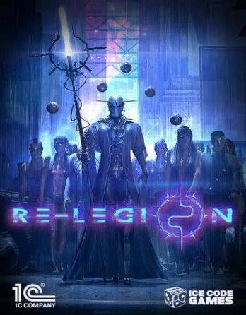 Re-Legion