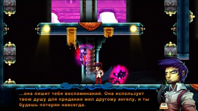 первый скриншот из Valdis Story: Abyssal City