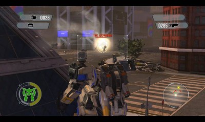 первый скриншот из Front Mission Evolved
