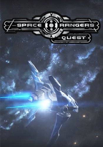 Обложка Space Rangers: Quest