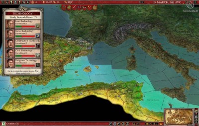 третий скриншот из Europa Universalis - Rome