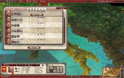 первый скриншот из Europa Universalis - Rome