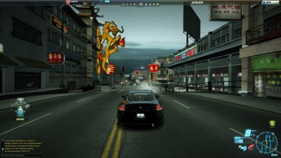 третий скриншот из Need for Speed: World - Multiplayer