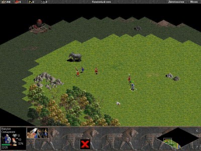 первый скриншот из Age of Empires & Final Conquest