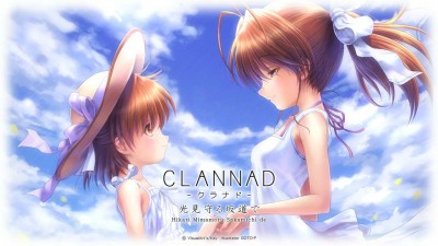первый скриншот из Clannad - Hikari Mimamoru Sakamichi de / CLANNAD Side Stories