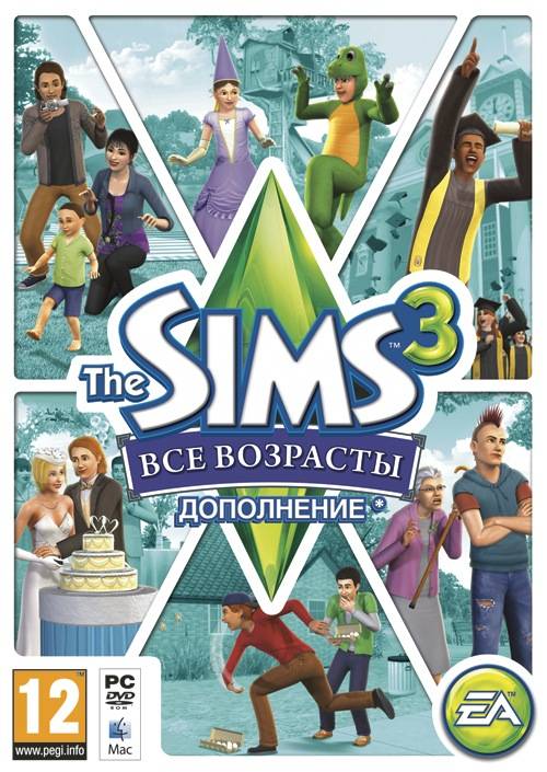Обложка The Sims 3: Generations