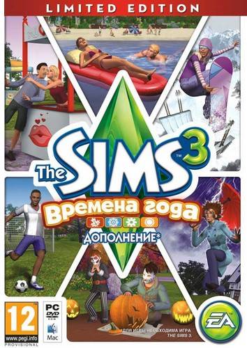 Обложка The Sims 3: Времена года