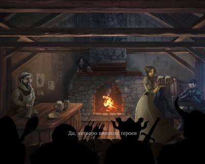 третий скриншот из Heroes of the Monkey Tavern