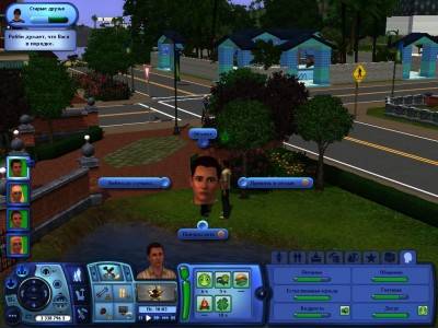 второй скриншот из The Sims 3 Hollywood
