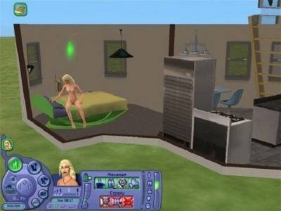 первый скриншот из The Sims 2: Эммануэль