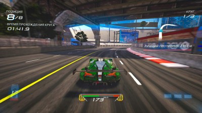 четвертый скриншот из Xenon Racer