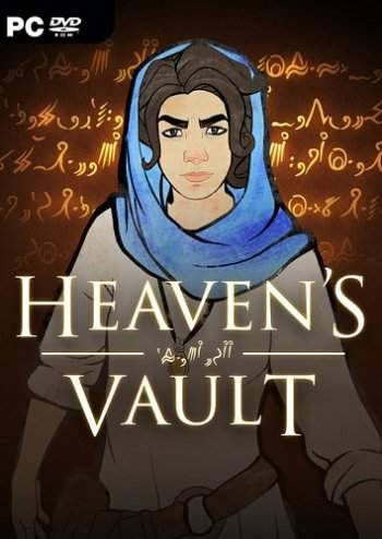 Heaven's Vault