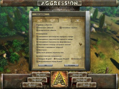 третий скриншот из Aggression: Reign over Europe / Агрессия: Покори Европу