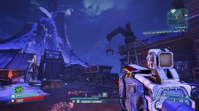 четвертый скриншот из Borderlands 2 Remastered