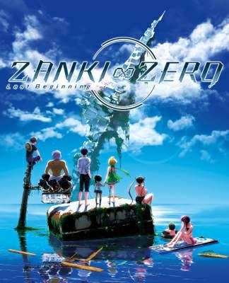 Zanki Zero: Last Beginning - Limited Edition