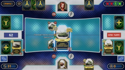 первый скриншот из AXYOS: Battlecards