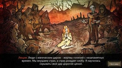 второй скриншот из Deck of Ashes