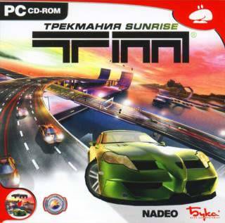 Обложка TrackMania Sunrise / Трекмания Sunrise + TrackMania Sunrise eXtreme