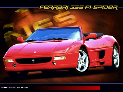 четвертый скриншот из Сборник Мир Need For Speed