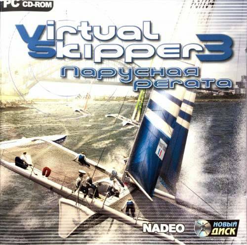Virtual Skipper 3: Парусная регата