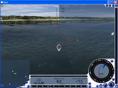 второй скриншот из Virtual Skipper 3: Парусная регата