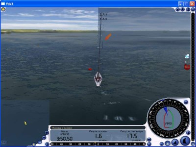 четвертый скриншот из Virtual Skipper 3: Парусная регата