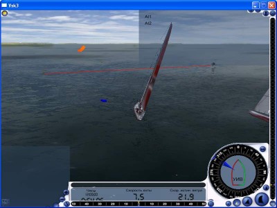 первый скриншот из Virtual Skipper 3: Парусная регата
