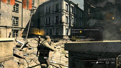 четвертый скриншот из Sniper Elite V2 Remastered