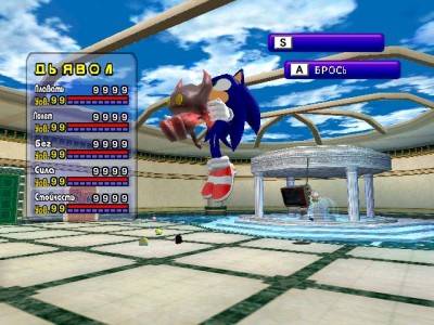 первый скриншот из Sonic DX