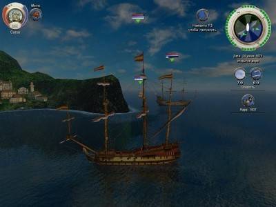 третий скриншот из Корсары 3: Тайны Дальних Морей