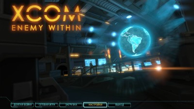 первый скриншот из XCOM Enemy Within Long War 1.1 Beta 5