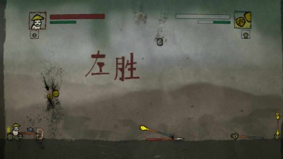 второй скриншот из Wanba Warriors Demo
