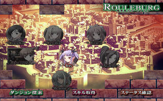 четвертый скриншот из Dungeon Crusaderz ~TALES OF DEMON EATER~