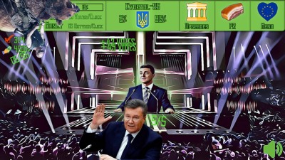первый скриншот из ZELENSKY vs POROSHENKO: The Destiny of Ukraine
