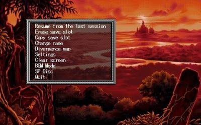 первый скриншот из Kono Yo no Hate de Koi wo Utau Shoujo YU-NO / The Girl that Chants Love at the Edge of the World