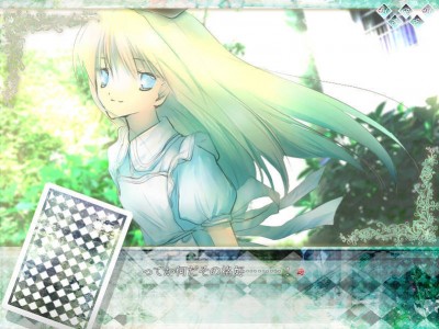 второй скриншот из Tokyo Alice / Токийская Алиса