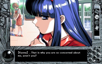 третий скриншот из Kono Yo no Hate de Koi wo Utau Shoujo YU-NO / The Girl that Chants Love at the Edge of the World