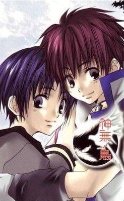 Kannagi no Tori Kannagi no Tori